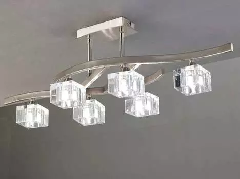 Потолочная люстра Mantra Cuadrax 1110