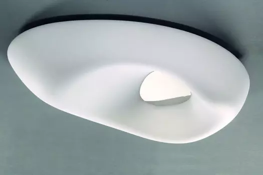 Потолочная люстра Mantra Exterior 1335