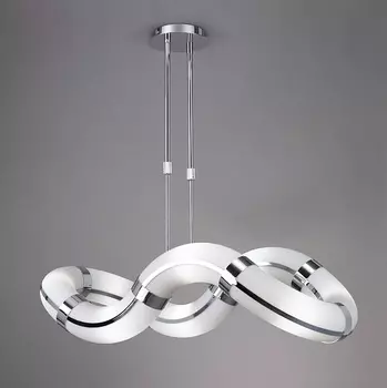 Потолочная люстра Mantra GUSS 0644