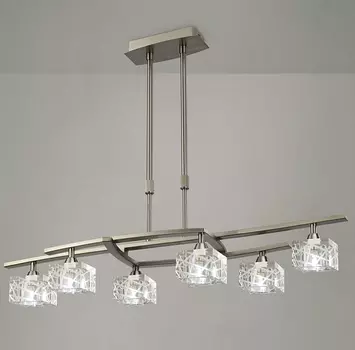 Потолочная люстра Mantra ZEN 1443