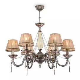 Потолочная люстра Maytoni Demitas RC024-PL-06-R