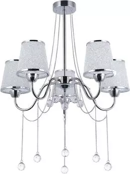 Потолочная люстра MyFar Kant MR1541-5P