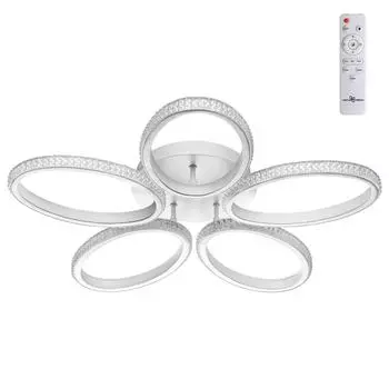 Потолочная люстра Novotech Calm 358932