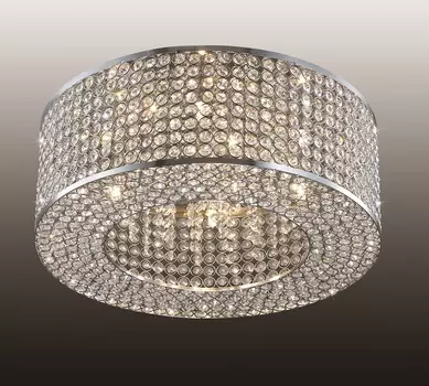 Потолочная люстра Odeon Light Dale 2705/9C