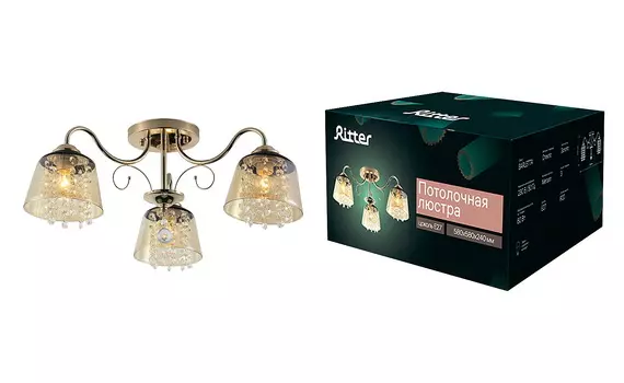 Потолочная люстра Ritter Barletta 52529 5