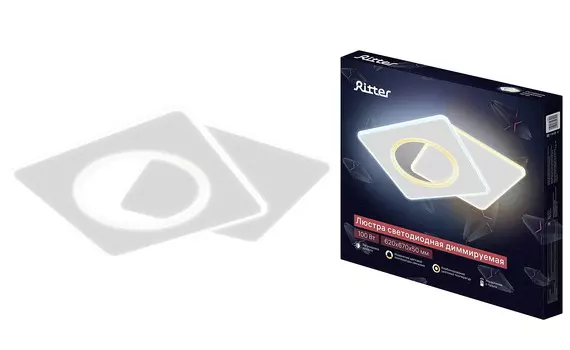 Потолочная люстра Ritter Brezzo 52390 1