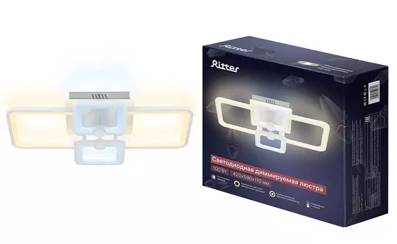 Потолочная люстра Ritter Spoleto 52032 0