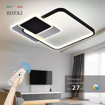 Потолочная люстра Rivoli Andrea 6081-108