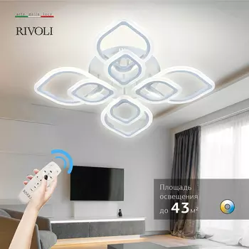 Потолочная люстра Rivoli Elena 6092-108