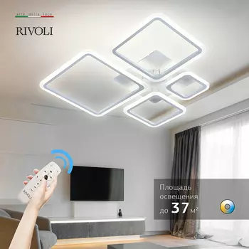 Потолочная люстра Rivoli Lucia 6091-105