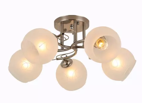 Потолочная люстра Rivoli Quanti 9000-305