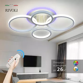 Потолочная люстра Rivoli Swanhild 6083-104