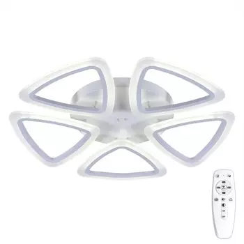 Потолочная люстра с пультом Мальта Citilux CL234250R