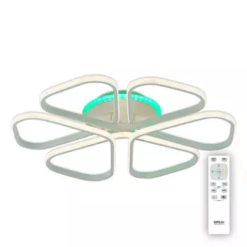 Потолочная люстра с пультом Сезар Citilux CL233270RGB