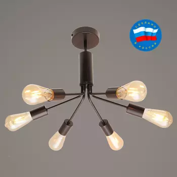 Потолочная люстра Северный свет Коралл 1935