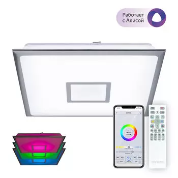 Потолочный светодиодный светильник Citilux Старлайт Смарт CL703AK51G