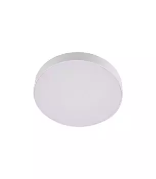 Потолочный светодиодный светильник Lumina Deco LDC 8099-ROUND-PM-24WS