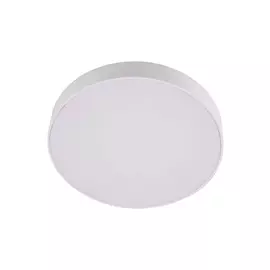 Потолочный светодиодный светильник Lumina Deco LDC 8099-ROUND-PM-30WS