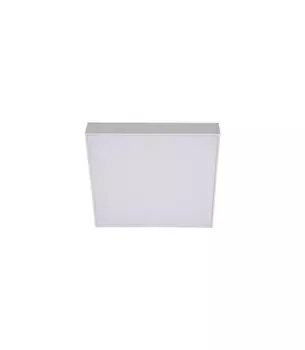 Потолочный светодиодный светильник Lumina Deco LDC 8099-SQ-PM-16WSMD-