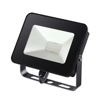 Прожектор уличный Novotech Armin 357533