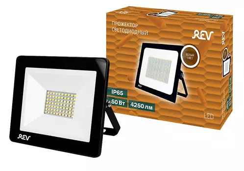 Прожектор уличный REV 32603 8
