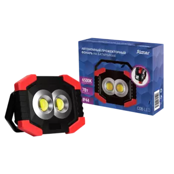 Прожектор уличный Ritter 29127 5