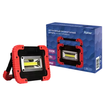 Прожектор уличный Ritter 29130 5