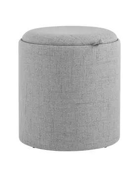 Пуфик Stool Group Хюгге УТ000035338