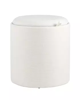 Пуфик Stool Group Хюгге УТ000035340