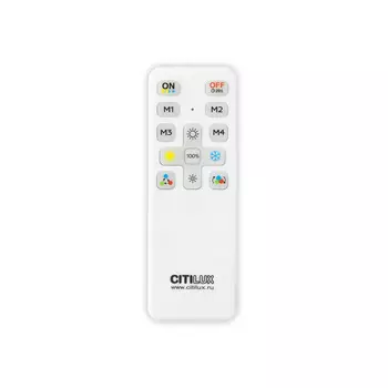 Пульт к светодиодной ленте Citilux CLR714.IR_Remote