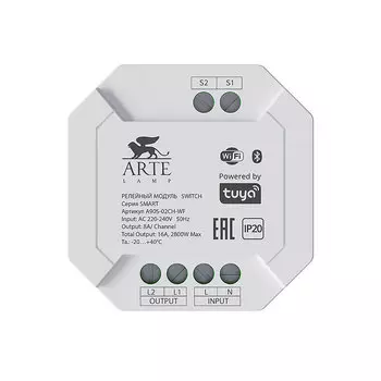 Релейный модуль Arte Lamp Smart A90S-02CH-WF