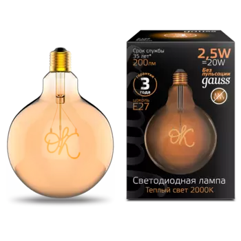 Ретро лампа Gauss 176802003