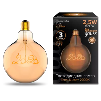 Ретро лампа Gauss 177802003