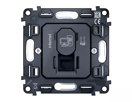 Розетка Ambrella Volt QUANT VM188