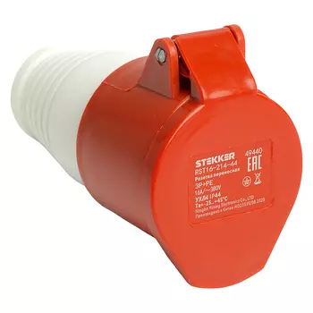 Розетка Stekker ST 49440