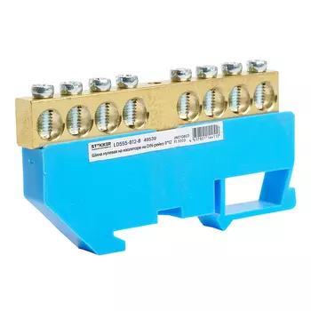 Шина N на изоляторе 8*12 на DIN-рейку 8 выводов Stekker LD555-812-8 49
