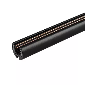 Шинопровод Arlight Flex 035389