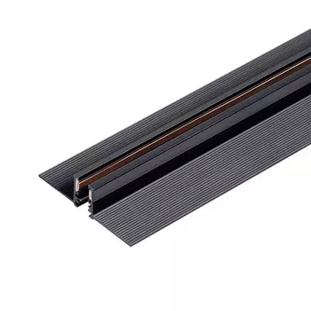 Шинопровод Arlight MAG-MICROCOSM 043051