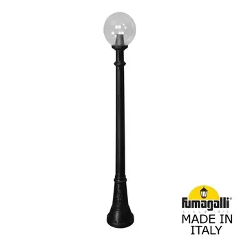 Столб фонарный уличный Fumagalli Globe 250 G25.158.000.AXE27