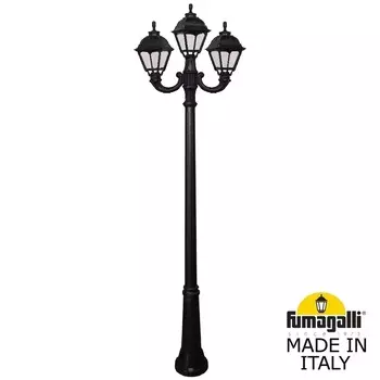 Столб фонарный уличный Fumagalli Cefa U23.157.R21.AXF1R