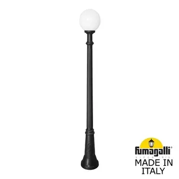 Столб фонарный уличный Fumagalli Globe 250 G25.156.000.AYE27