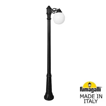 Столб фонарный уличный Fumagalli Globe 250 G25.157.S10.AYE27