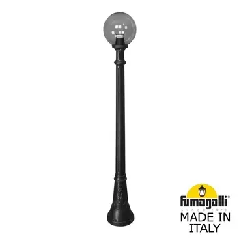 Столб фонарный уличный Fumagalli Globe 250 G25.158.000.AZE27