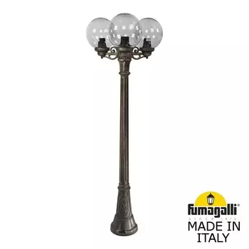 Столб фонарный уличный Fumagalli Globe 250 G25.158.S30.BZE27