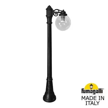 Столб фонарный уличный Fumagalli Globe 250 G25.158.S10.AZE27
