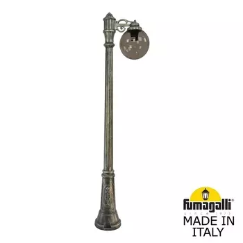 Столб фонарный уличный Fumagalli Globe 250 G25.156.S10.BZE27