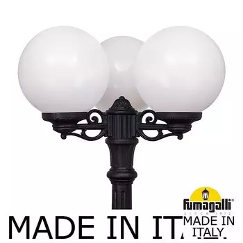Столб фонарный уличный Fumagalli Globe 300 G30.156.S30.AXF1R