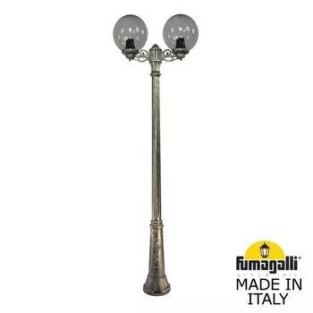 Столб фонарный уличный Fumagalli Globe 300 G30.157.S20.BZE27
