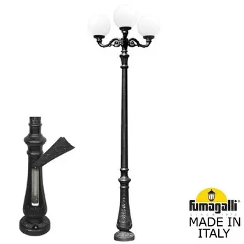 Столб фонарный уличный Fumagalli Globe 300 G30.202.M30.AYE27