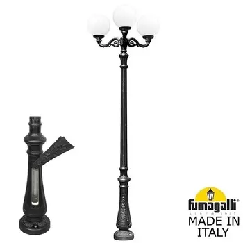 Столб фонарный уличный Fumagalli Globe 300 G30.202.M30.AYF1R